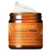 Supernatural SPF50 Ceramide Silk Facial Sunscreen 60ml
