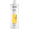 System 1 Conditioner 1000ml