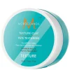 Texture Clay 75ml