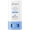 UV Defense Me Calming Sun Stick 20g