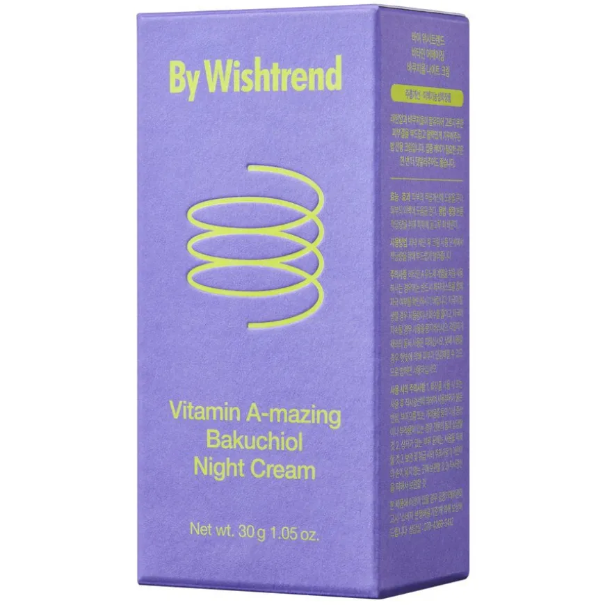 Vitamin A-mazing Bakuchiol Night Cream 30g