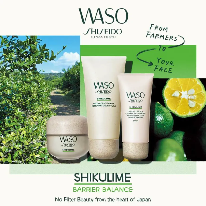 Waso Shikulime Gel-To-Oil Cleanser 125ml