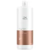 Wella Fusion Intense Repair Shampoo 1000ml
